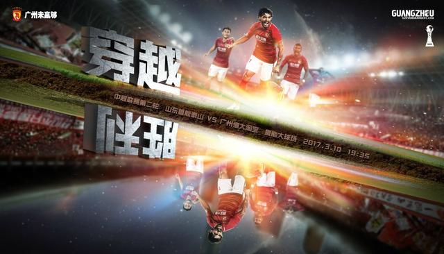 黑人操