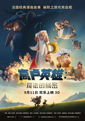 黑人操